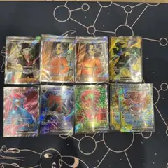 SR/SAR 9枚セット　まとめ売り