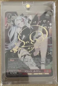プリンツ・オイゲン SP サイン 美品 アズールレーン ヴァイスシュヴァルツ SP アズールレーン プリンツ・オイゲン