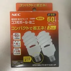 2個セット コスモボールミニ EFD15EL 11-E17-C2C 60ワット形