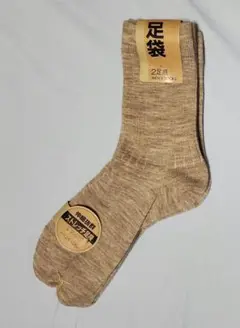 メンズ　靴下　足袋　24～26cm　2足組