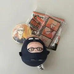 【美品】ハイキュー!!月島蛍 ぬいぐるみキーホルダー・アクリルスタンド・缶バッジ