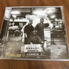 アンマー　かりゆし58