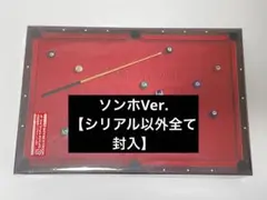 【ソンホ】BOYNEXTDOOR BOYLIFE スペシャル盤