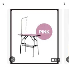 Item thumbnail for item 0d4fd832-5f45-44ae-93df-248a9c5d04c4