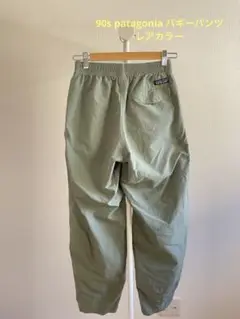 Item thumbnail for item fff8da95-5da8-40ec-93ec-372fb639e9bb