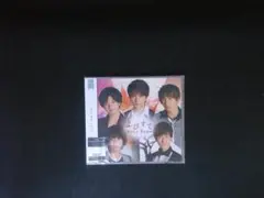 よびすて　5th Anniversary盤　Sexy Zone　新品・未開封