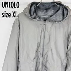 【0196】UNIQLO ボアフリース フルジップパーカー グレー XL