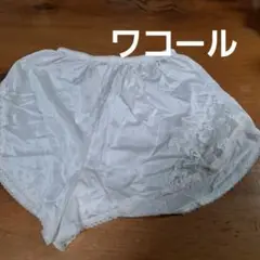 Item thumbnail for item 9318523d-9dc7-4e80-94e8-9b7480036d2b