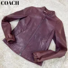 ⭐️最高級 ラムレザー COACH シングル ライダースジャケット ブラウン