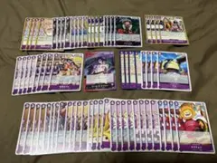 ワンピースカード 受け継がれる意志 紫 R以下 4コン　②