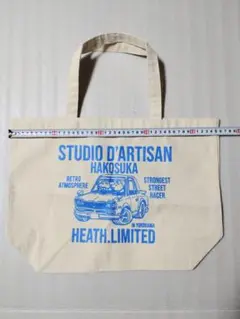 【新品未使用】 studio d'artisan 40周年 ミドルバッグ 新品未使用】 studio d'artisan 40周年 ミドルバッグ