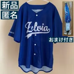 【新品】FC町田ゼルビア　ベースボールシャツ