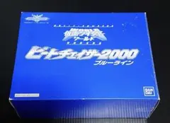 Item thumbnail for item 41f13bcd-f6f7-40b4-9262-35dcd1a8b587