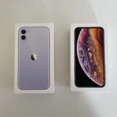 Apple iPhone 11 128GB & iPhone XS 256GB