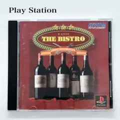 Play Station PS1ソフト ザ・ビストロ 〜料理&ワインの職人たち〜