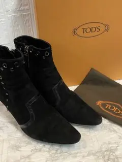 【匿名配送】TOD'Sトッズ ショートブーツ❤︎
