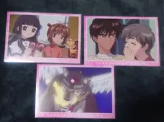 カードキャプターさくら　劇場版　ポストカード　まとめ売り