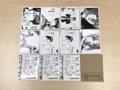 ❶銀魂 銀魂写真館 JUMP SHOP 11枚 まとめ売り