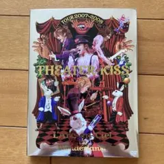 L'Arc～en～Ciel/TOUR 2007～2008 THEATER of…
