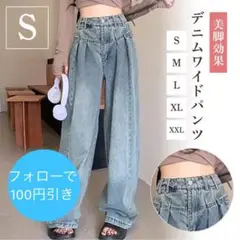 Item thumbnail for item 7313ddb6-7532-4c09-b1da-da8381406152