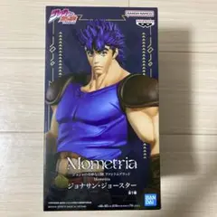 Item thumbnail for item 307fedb7-3cfa-4a29-acea-e6143e0329e7