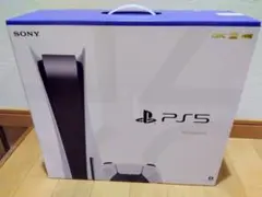 プレイステーション5 新品未使用