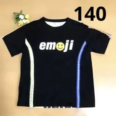 エモジプリント 半袖Tシャツ 140 ガールズ　ボーイズ