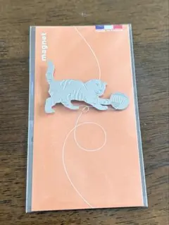 Item thumbnail for item b593e443-4249-4458-bb31-13f354228a86