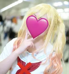 【在庫あり】プロセカ 天馬咲希 全頭面　 着ぐるみ　コスプレ　マスク　鍵つき 在庫あり】プロセカ 天馬咲希 全頭面 着ぐるみ コスプレ マスク