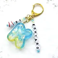 シャカシャカキーホルダー 北海道日本ハムファイターズ 清宮選手