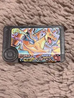 ポケモン　スーパートレジャー　リザードンＹ