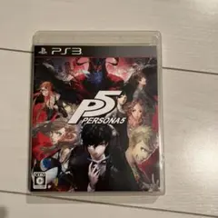 ペルソナ5