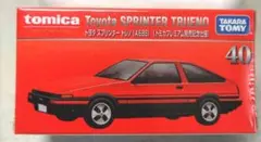 未開封トミカプレミアム40　トヨタスプリンタートレノ