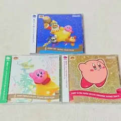 【非売品】星のカービィ Wii ミュージックセレクション サントラ 星のカービィ Wii ミュージックセレクション | カービィWiki