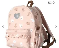 Kids Foret プードル総柄撥水ボンディングリュック