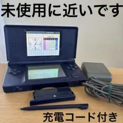 Nintendo DS Lite 本体エナメルネイビー
