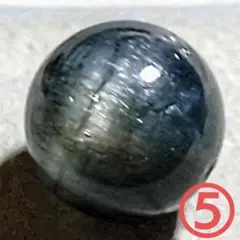 Item thumbnail for item d997055c-638a-422b-b224-986d8be6e1ad