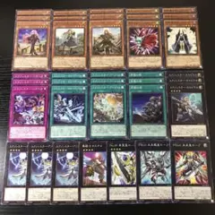 遊戯王 エクソシスター デッキパーツ 構築用 まとめ売り No.3422