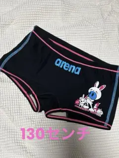 Item thumbnail for item 2c1036a8-9e3a-4dfe-80b5-8bf6ea3d08d5