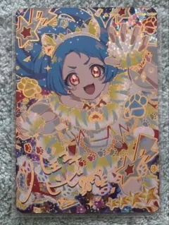 アイプリカード 八王子ビビ サイン リング３弾