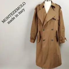 イタリア製モンテゼーモロゆったりめロングトレンチコートライトブラウン46