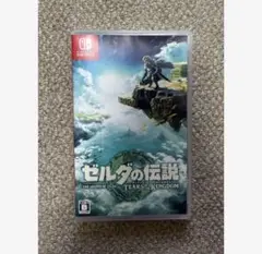 ゼルダの伝説 ティアーズ オブ ザ キングダム