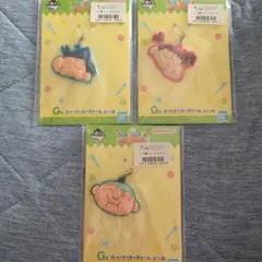 クレヨンしんちゃん ストラップ 3個セット