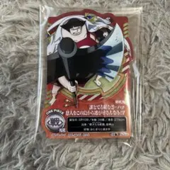 戦桃丸 一番くじ アクリルスタンド 未来島エッグヘッド 〜君への想い〜