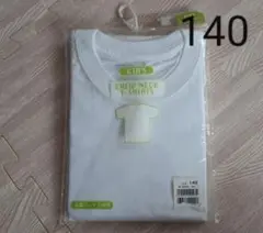Tシャツ　新品　140