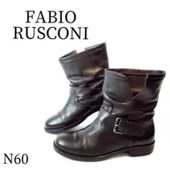 FABIORUSCONI ファビオ エンジニアブーツ 38 黒