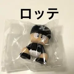 パワプロくん　ビジター　ロッテ