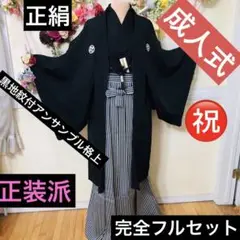 Item thumbnail for item b05f845d-1209-42bb-9504-36062f8c4506