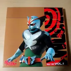 【レーザーディスク】超人バロム1　LDボックス　VOL.1　（1～20話収録）