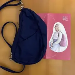 ヘルシーバックバッグ